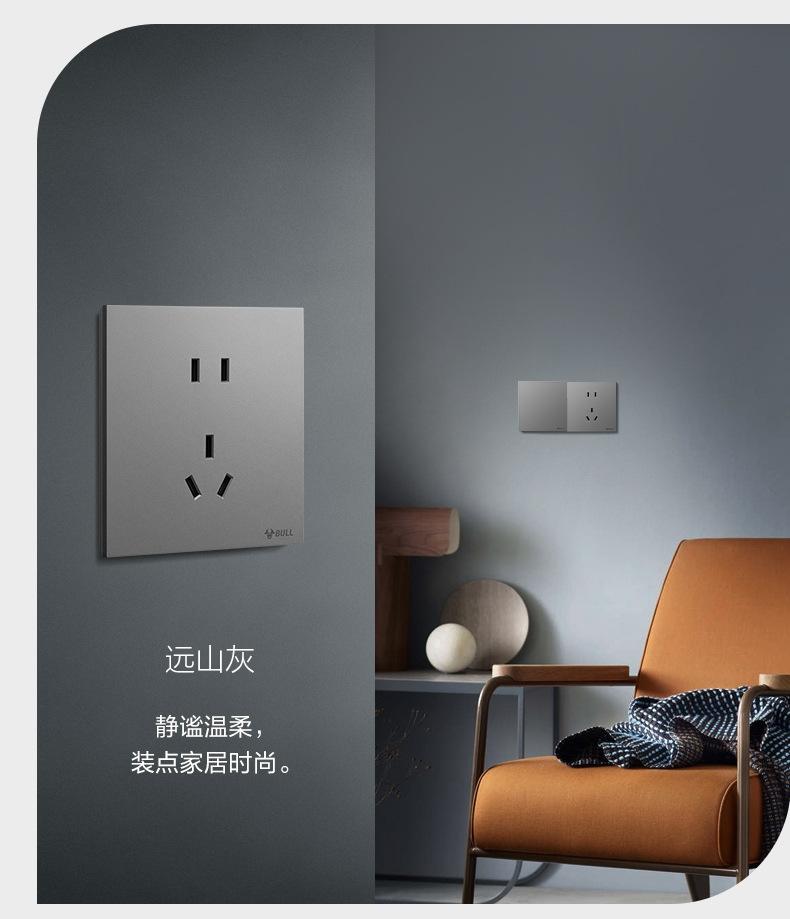 详情-15.jpg