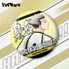 Voleibol co-man juvenil Bar y Chuan Che Ying montaña Feixiong Sun Xiang Xiang Yang insignia secundaria yuan anime periférico insignia