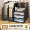 Suporte de Mesa Metálico para Arquivos Rack de Armazenamento Organizador de Mesa de Escritório Caixa de Arquivos de Ferro Material de Papelaria para Escritório Arquivo