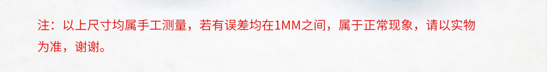 说明图.png