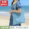 Bolsas de nylon personalizadas