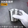 Vaso de Agua para Niños de Acero Inoxidable 304 de Grado Alimenticio, Anticaídas, con Asa, Vaso para Enjuague Bucal Escolar de Jardín de Infancia, Vaso Espesado para Cepillo de Dientes