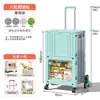 Carrito de compras de ocho ruedas personalizado por el fabricante para uso doméstico, plegable para compras y uso al aire libre, adecuado para recoger paquetes, venta al por mayor desde la fuente