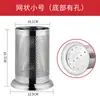 Soporte para Palillos de Acero Inoxidable Tienda de Té con Leche Comercial Barra Caja de Almacenamiento Soporte para Popotes Jaula para Palillos Soporte para Cuchillo y Tenedor Drenaje Hogareño
