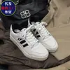 Zapatos Deportivos de Suela Gruesa Nuevos Primavera 2026 Ligeros Casuales de Plataforma Zapatos para Correr para Mujer Alta Calidad Versátiles Zapatos Blancos para Mujer