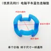 Acoplamiento Plano para Coche de Computadora Anillo de Goma Amortiguador Anillo de Cuero Accesorios para Máquina de Coser Acoplamiento de Motor Almohadilla de Goma Amortiguadora
