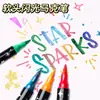 Marcador Glitter Dupla Ponta Duas Cores Caneta Marcadora Glitter Perolado Grossa para Crianças e Estudantes Caderno de Mão Pintado Caneta Gel