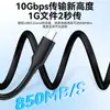 Adaptador USB tipo C 3.2 tipo personalizado por el fabricante para conectar teléfonos móviles y ordenadores a unidades USB, cable OTG, cable de conversión tipo C