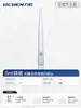 Ponta de Pipeta Cabeça de Pipetador Pipetador 10ul200ul5ml Canudo Descartável Dragão Grande Eppendorf Universal