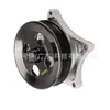 La bomba de agua 25205820 es adecuada para el sistema de refrigeración del motor del Chevrolet Malibu 2016-2023, conjunto de bomba de agua