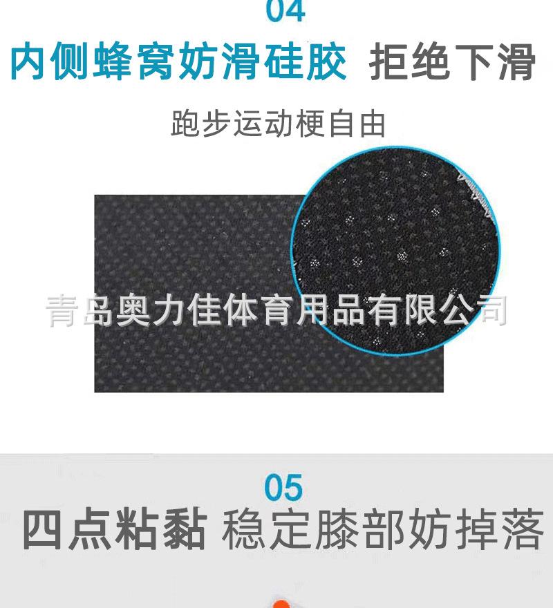 O1CN0174pTue1Y8uokiziL7_!!2470