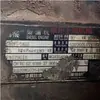 Faw Jiefang CAr Ensamblaje del Motor Xichai CA6DF1-12GG2 y Todos los Accesorios Cabeza de Cilindro CA6DF