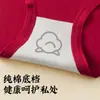 Nuevo Modelo 2025 Ropa Interior Roja para Mujer, Algodón Puro, Cintura Alta, Adecuado para el Año del Caballo, Talla Grande 100kg Shorts Rojos Ancla