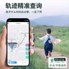 Localizador Mini Popular Transfronterizo Tk, Rastreador Universal para Android e iOS, Dispositivo Anti-Pérdida para Artículos, Llaves y Mascotas