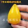 Cera de abeja al por mayor fluorescente flotante agua salada mango de cera de abeja colgante Hu cera de abeja color amarillo aceite de pollo colgante Buda Guanyin cabello de cera de abeja vieja