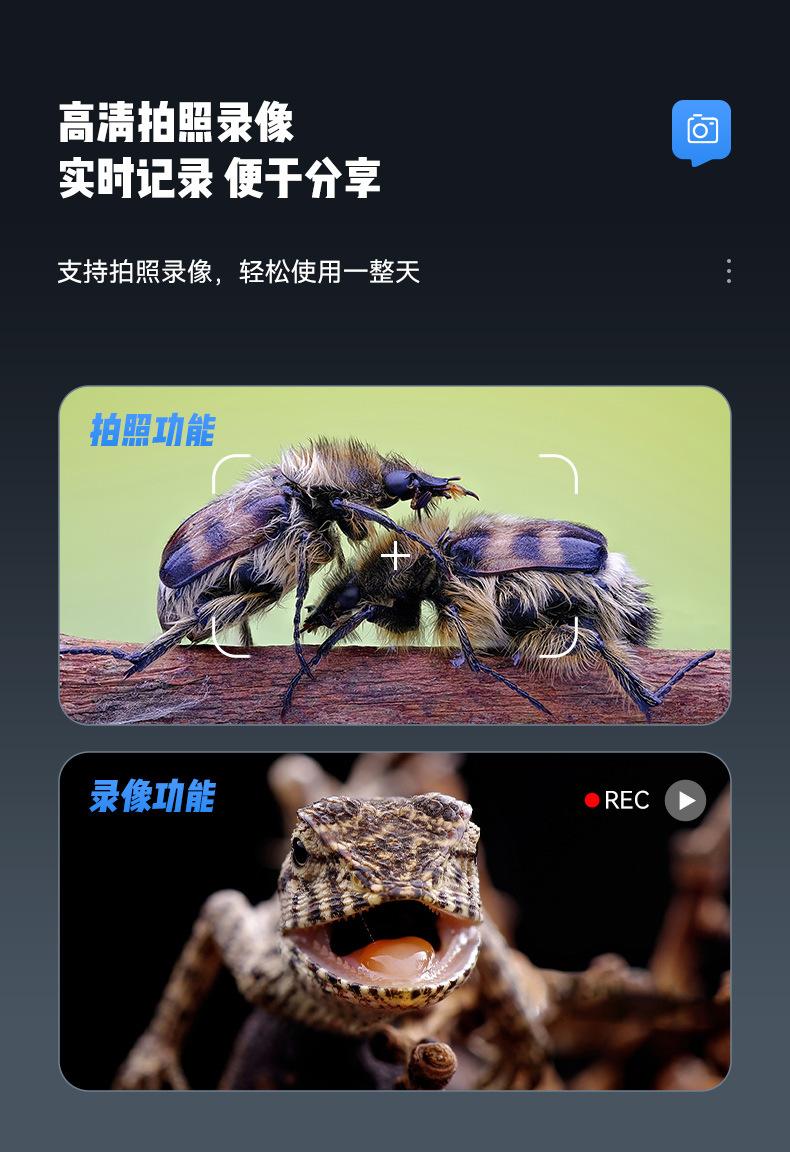 330详情页_03.jpg