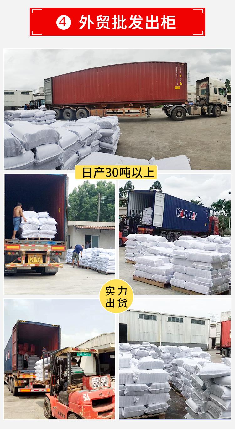 详情修改_07.jpg