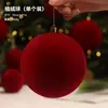 Decoraciones Navideñas Bolas de Navidad Rojas de Terciopelo Flockadas Bolas para Colgar en el Árbol de Navidad Decoración de Atmósfera Festiva Escena de Decoración