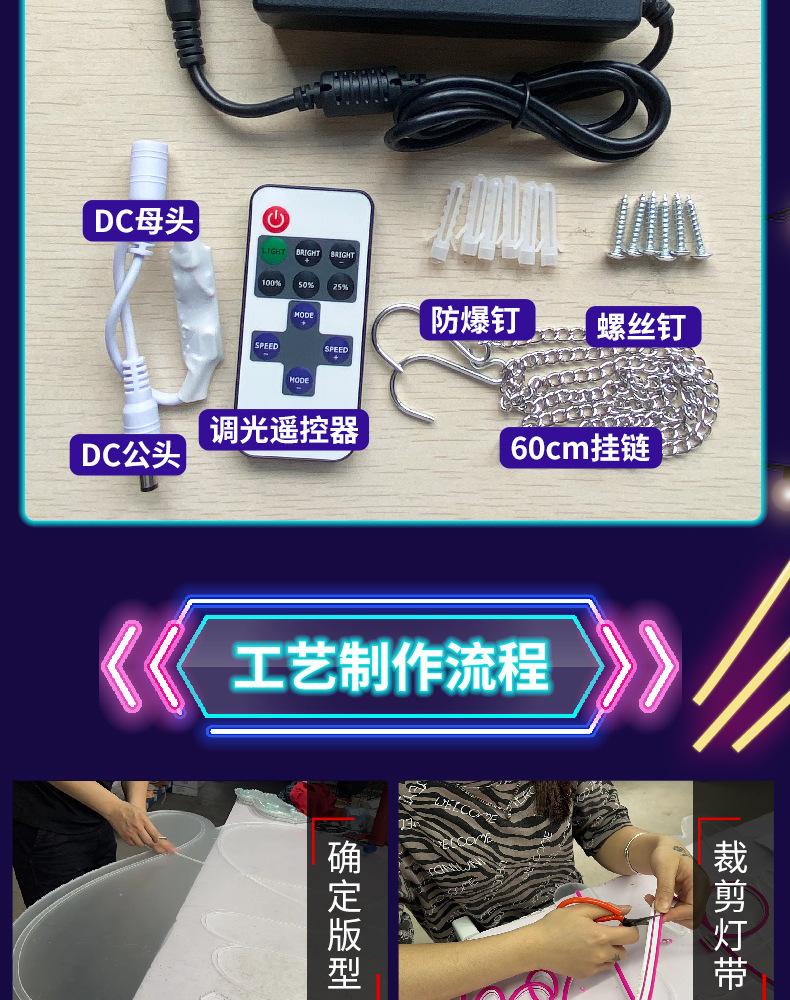 详情_08.jpg