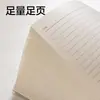Cuaderno Deli con Espiral para Estudiantes, Cuaderno de Tareas de Alta Calidad A5 Rayado y en Blanco, Cuadrícula Inglesa, Cubierta de PP, Bloc de Notas Impermeable