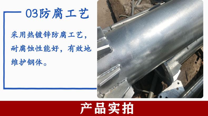 新版龙翔详情页1_06