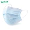 Máscara Descartável Infantil Autêntica Baoweikang Camada Tripla Proteção Meltblown Protetor Solar Respirável para Alunos do Ensino Fundamental de 4 a 12 Anos