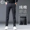 Pantalones de negocios casual de alta gama para otoño e invierno para hombre, pantalones grises rectos de corte slim, nuevos pantalones de invierno para hombre con forro polar 2026