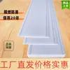 Paneles de Techo de Plástico para Autoinstalación, Baldosas de Techo de PVC Sencillas para Casas Rurales con Techo de Teja, Baños, Salas de Estar, Dormitorios y Uso Doméstico