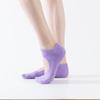 [Venta al por mayor de fábrica] Calcetines de yoga, calcetines de yoga, calcetines deportivos con base de toalla, antideslizantes, sin espalda, con punta redonda, calcetines de suelo.