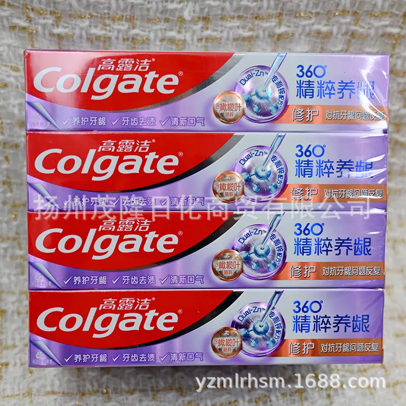 精粹养龈40克 主03 24.jpg