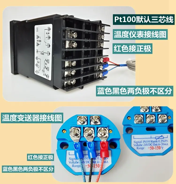 产品详情底页_82