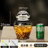 Frascos de vidrio estilo Sichuan para encurtidos, engrosados y con tapas interiores, para uso doméstico, adecuados para encurtir y conservar, incluyendo frascos para chucrut y otras verduras encurtidas