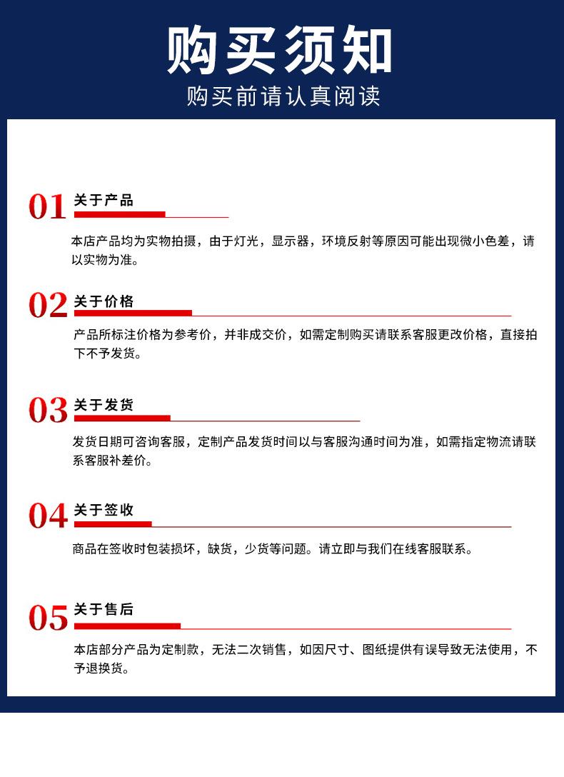 不锈钢网带_12.jpg