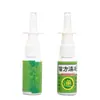 Spray Antibacteriano Qianyao Fang Miao Fang Bithong, Adecuado para Hombres y Mujeres, Se Puede Usar en Todas las Estaciones, Disponible para Dropshipping, Stock Nuevo