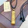 Tienda de Oro Mismo Estilo Portátil Buda de Oro Cobre Chapado en Oro Buda del Nacimiento Colgante Mantra de Seis Caracteres Bodhisattva Oculto en el Vacío Santo Patrón Collar