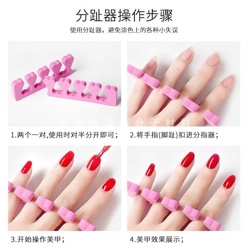 美甲器 (1).jpg