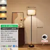 Luminária de Chão Retrô para Sala de Estar Transfronteiriça Estilo Americano Decorativa para Escritório Quarto Luminária de Cabeceira Luminária de Ambiente Luminárias LED