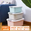 Caja de Almacenamiento de Snacks de Juguetes Librero Caja Grande para Almacenamiento y Organización de Ropa de Edredón Caja de Almacenamiento de Plástico para el Hogar