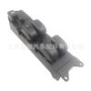 MR260387 8608A104 interruptor de elevalunas de una pieza entrega transfronteriza superventas gran cantidad en stock