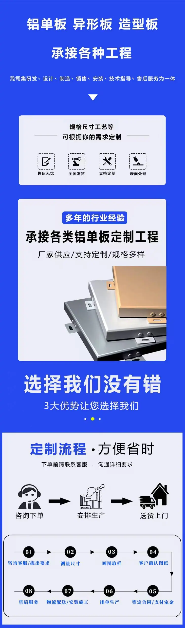 微信图片_20251028105025_8_12