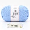 Fio de Algodão Leite 5 Fios Artesanal DIY Cachecol Tricotado Suéter Agulha de Crochê Chinelos Pacote de Material para Buquê de Fio 5 Fios