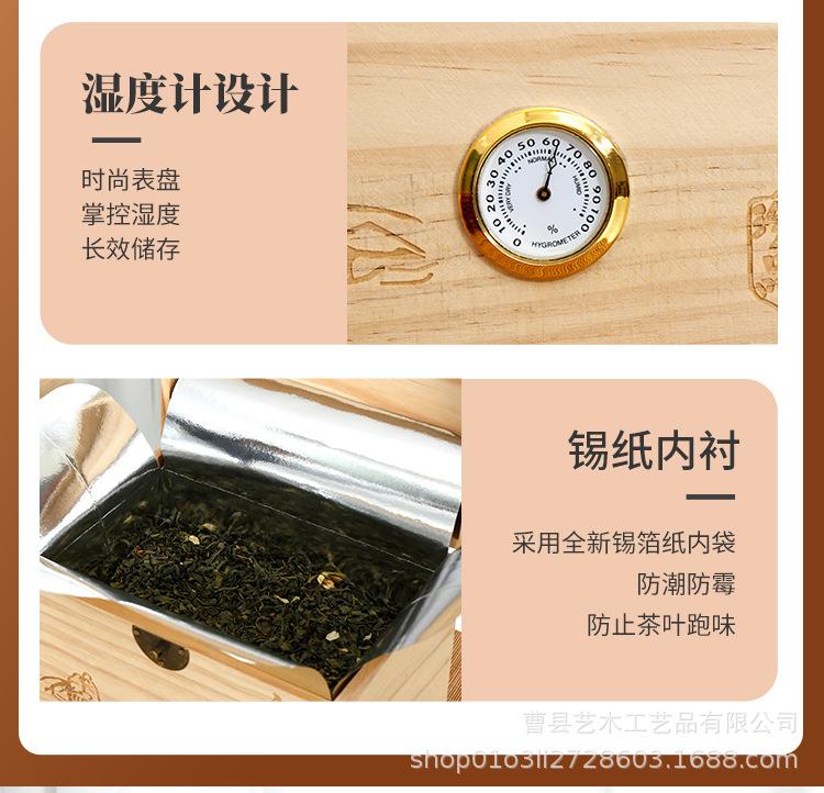 详情_06.jpg