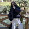 Chaqueta Corta de Plumas Estilo Coreano Precio Especial Liquidación Vendiendo a Precio de Pérdida Todos los Artículos Calidad Súper Buena Por Orden de Llegada
