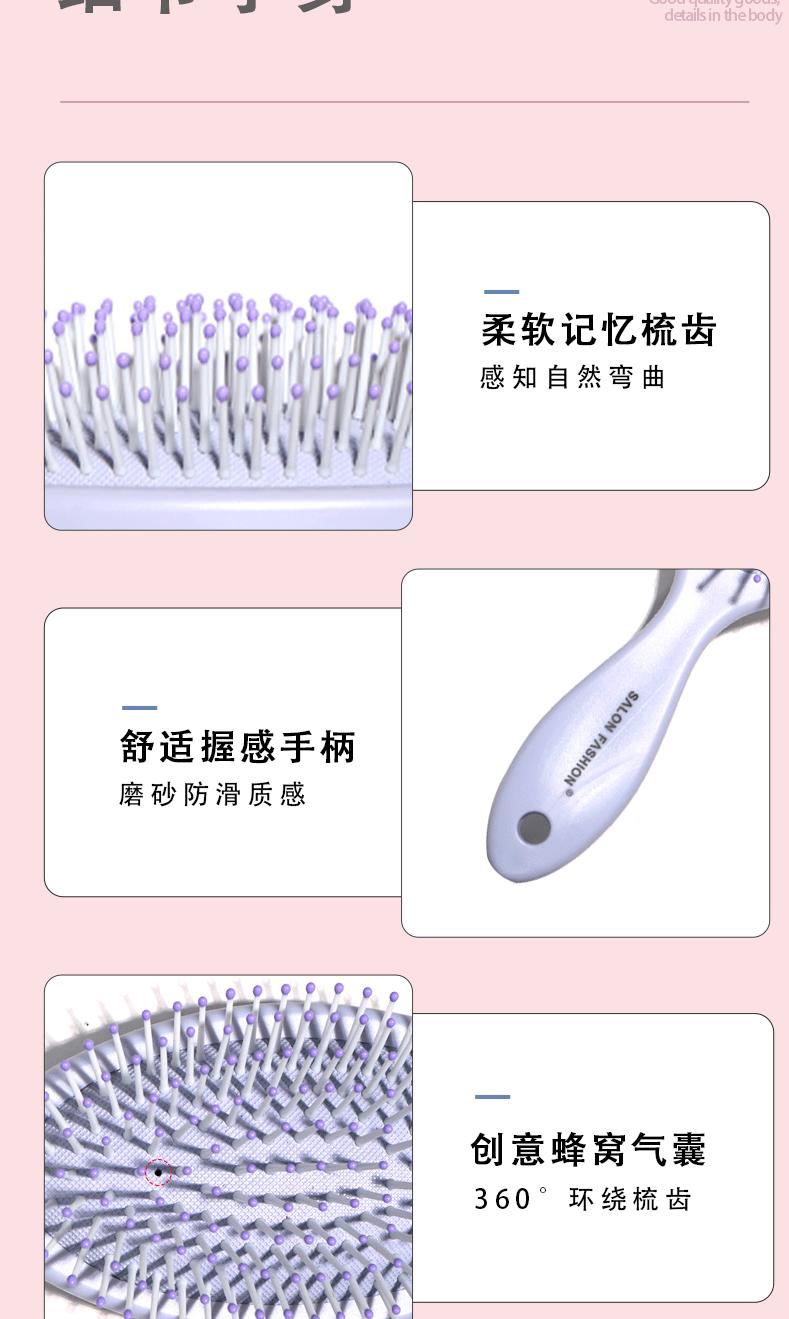 详情页2(切片)_08.gif
