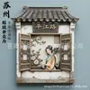 Imanes para Refrigerador de Acrílico Plano de Ciudades Turísticas Nacionales, Marcadores Emblemáticos de Beijing y Shanghái, Pegatinas Magnéticas Culturales y Creativas, Atracciones