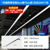 Fita de LED, Ultra Brilhante, para Salas de Aula de Escritório, Fita de LED Especial para Teto Quadrado, Iluminação Comercial para Lojas e Supermercados, Luminária Pendente