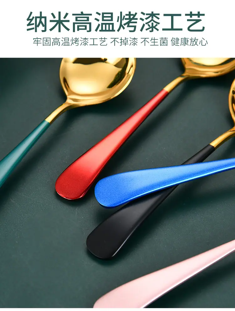 网红勺_07.jpg