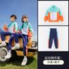 Uniforme da escola primária, roupas da classe de primavera e outono, terno de três peças, roupas da moda da classe das crianças, roupas do jardim de infância, roupas do professor, roupas do professor