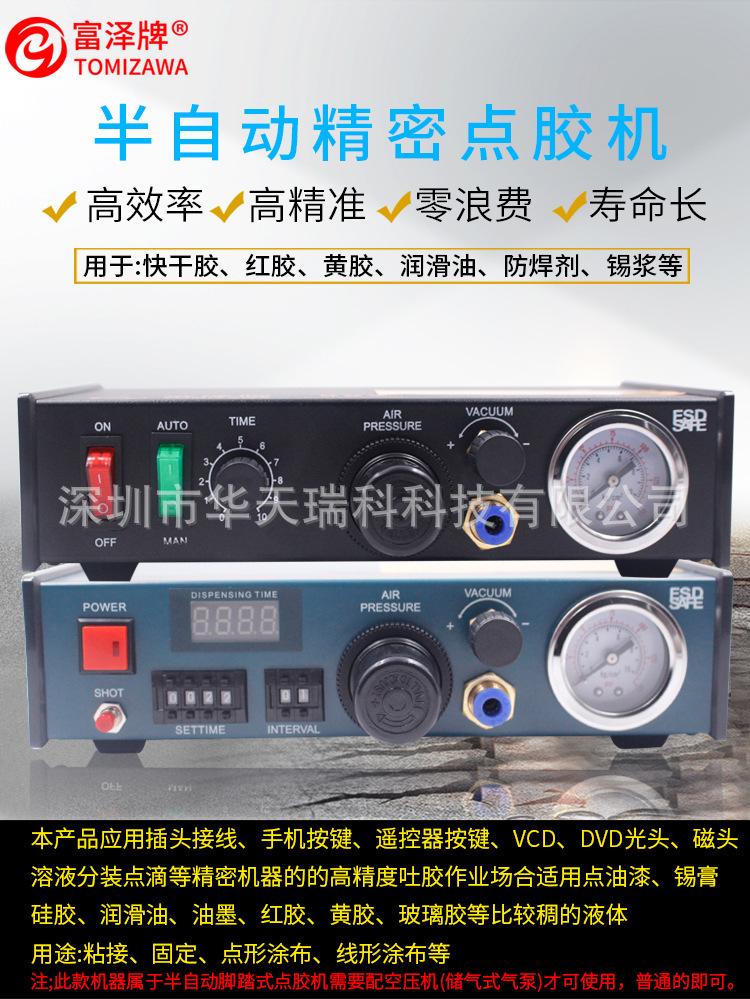 详情页_01.jpg