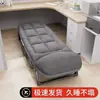 Cama plegable para siesta en la oficina, silla reclinable para siestas, catre plegable simple individual, ideal para turnos nocturnos, y una cama de acompañante para hospital